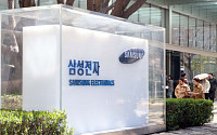삼성전자 “노조 결렬 선언 매우 유감…임직원·주주 불안 커져”