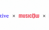 [넥스블록]인젝티브, 뮤직카우 US·리퍼블릭과 K팝 저작권 RWA 파트너십 체결