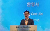 진양곤 HLB그룹 의장 “신약개발 20년…간암‧담관암 승인 기대”