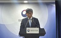[일문일답] “12일 현재 세입자 있는 집 대상…매물 출회 효과 기대” [비거주 1주택 실거주 유예]
