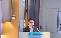 “혈액‧고형암 다 잡는다”…HLB, ‘KIR-CAR’로 CAR-T 차세대 경쟁 나선다