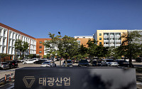‘20년 악연’ 롯데·태광...14일 임시주총서 대표 해임안 놓고 충돌