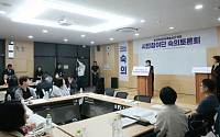 “연령 낮춘다고 해결 안돼”…전문가들 “낙인·재범 우려” [뜨거운 감자 촉법소년]