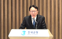 신성환 금통위원, 이임사서 "복잡다단한 韓 통화정책, 미 연준보다 어려워"