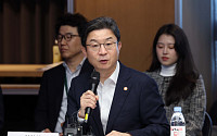전문가들 "국민성장펀드 성과, 규모보다 생태계 효과로 봐야"