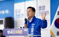 이재준 수원시장 후보 "5인가족 연간 1815만원 고정지출, 800만원대로 낮추겠다"