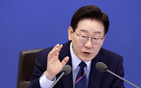 ‘영업비밀 침해 신고 최대 2억 포상’ 등 국무회의 의결