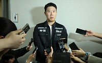 삼성전자 노조 “중노위 조정안 오후 8시20분까지 안 나오면 협의 종료”
