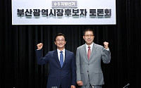 첫 TV토론 끝나자마자 장외전…전재수·박형준 서로 “내가 판정승”