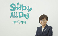 샤브올데이, 송명주 전 삼성전자 부사장 신임 대표로 선임