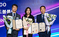 르노코리아, ‘자동차의 날’에 상희정 본부장 대통령표창