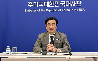 안규백 "호르무즈 단계적 기여 검토 전달...전작권 조속 전환엔 공감"