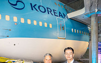 대한항공, 美 캘리포니아 과학센터에 보잉 747 전시 공개