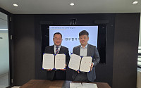 국민솔라·HRE, 1GW 재생에너지 공동개발 추진