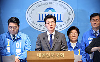 정원오 “소득 없는 은퇴 1주택자 재산세 한시 감면”