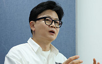 한동훈 “19분 만에 후원금 한도액 1억5000만원 채워”