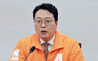 개혁신당 “정원오, 폭행 전과 해명에 5·18 이용…즉각 사퇴해야”