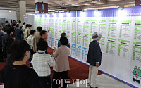 5월 취업자 4만명↓...계엄 이후 1년 5개월 만에 감소 전환 [상보]