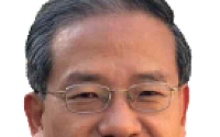 코트라, 신임 상임감사에 조경환 교수 선임