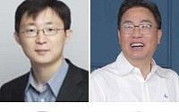 거래소, 상임이사 및 사외이사 선임…한구 전 금감원 부원장보 등 4명 발탁