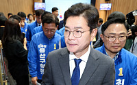 與, ‘정원오 의혹 제기’ 野 김재섭 고발키로…“악의적 흑색선전”