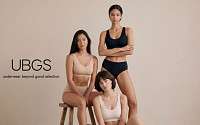 GS샵, 편안함·가성비 잡은 PB 언더웨어 ‘UBGS’ 론칭