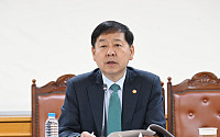 구윤철 "삼성전자 파업 현실화되면 상당한 리스크...협상 통해 신속히 해결해야"
