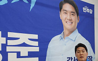 부울경 메가시티 중심 노린다…박상준, 교통혁신·AI행정 포함 강서 미래 구상