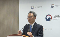 우동식 인천해양박물관장 "개관 2주년, 수도권 해양문화 거점 도약"