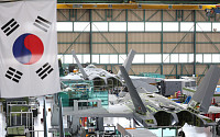 한국항공우주산업, KF-21 양산기 제작 현장 공개 [포토]