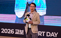 “끝까지 ‘꼬옥’ 함께”…교보생명, 황제펭귄 캐릭터 공개