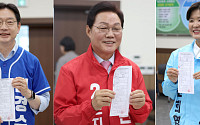 김경수·박완수·전희영, 경남지사 후보 등록…본선 레이스 시작