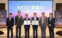포스코홀딩스, 지역 스타트업 발굴·성장 지원…산은 금융지원 결합