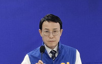 이남호 전북교육감 후보 등록…“학력신장 3.0 실현”