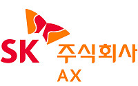 SK AX, 오픈AI와 엔터프라이즈 ‘서비스 파트너십’...판매 대신 구축 방점