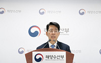 황종우 “해양수도권 육성방향 곧 발표…산하 공공기관 6곳 이전 검토 중”
