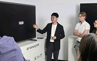 삼성전자, '호주 테크 세미나' 열고 차세대 디스플레이 기술 선보여