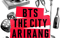 방탄소년단, 라스베이거스 물들인다⋯스피어도 ‘아리랑’ 테마로 변신