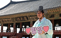 최휘영 장관 “관광두레, 하드웨어 지원 필요…청년 관광정책 촘촘히 보완”[현장]