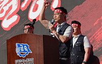 “아틀라스 1대도 불허” AI·로봇이 바꾼 노사 풍경…현대차 임단협 ‘고용 보장’ 확전