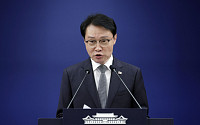 李대통령, 차관급 인사 발표…복지1차관 현수엽·관세청장 이종욱