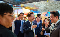 李, 스승의날 안동서 초등학교 은사·동문과 오찬