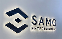 SAMG엔터, 1분기 매출 376억…해외 매출 비중 44%