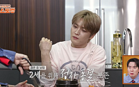 만 40세 김재중, ‘정자 동결’ 고백...대체 뭐길래?