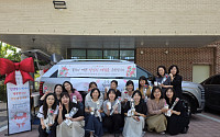 "선생님, 꽃보다 예쁜 당신의 계절을 응원합니다"…물빛나래유치원 출근길 깜짝 이벤트