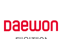 대원제약, 1분기 영업익 44억…전년 比 53% 감소