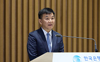 김진일 신임 금통위원 "나는 중앙값보다 살짝 위"⋯매파 성향 인정
