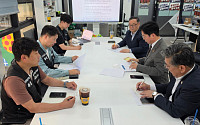 삼성전자 노조, 노동부 장관과 면담…“사측 대표교섭위원 교체 요구”