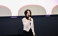 롯데장학재단, 발달장애인·가족 위한 ‘신격호 롯데 열린 영화제’