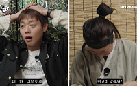 박지훈, 고무줄 몸으로 고통⋯"다이어트 주사 고민, 무서워서 포기"